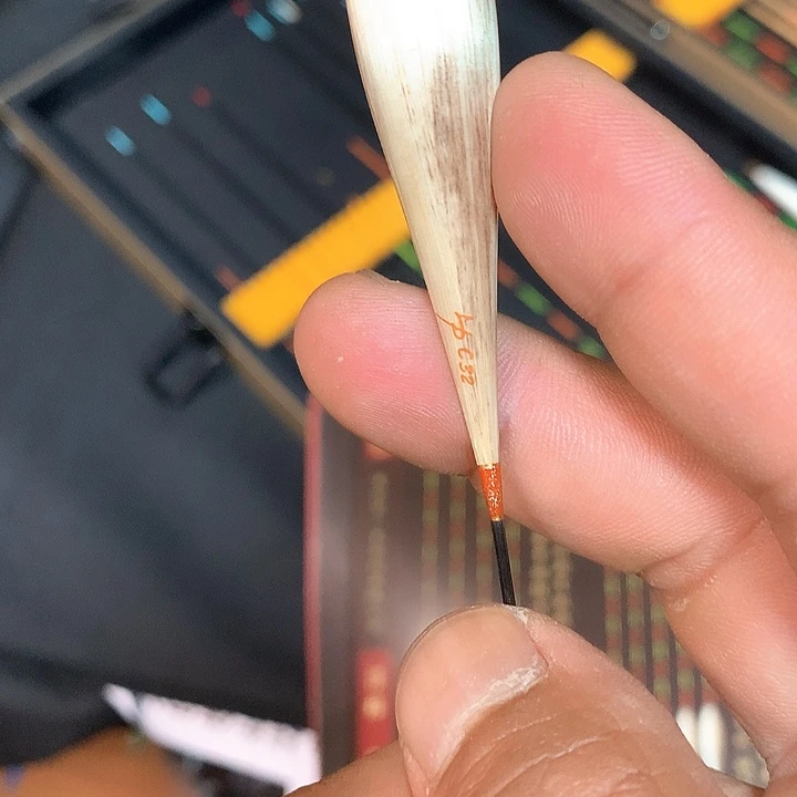 茅草3****5C32阿卢5号