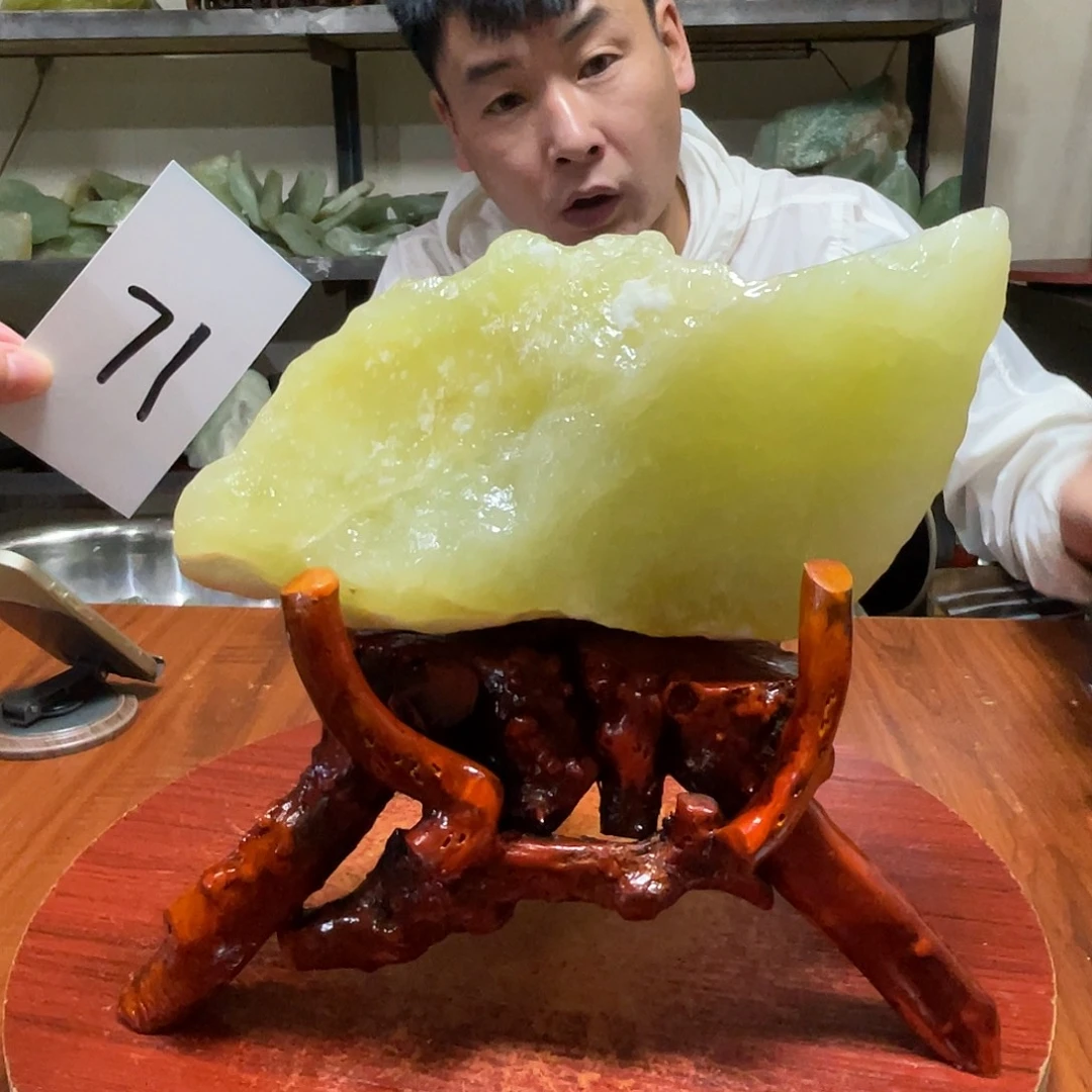 蛇纹石玉未镶嵌原石