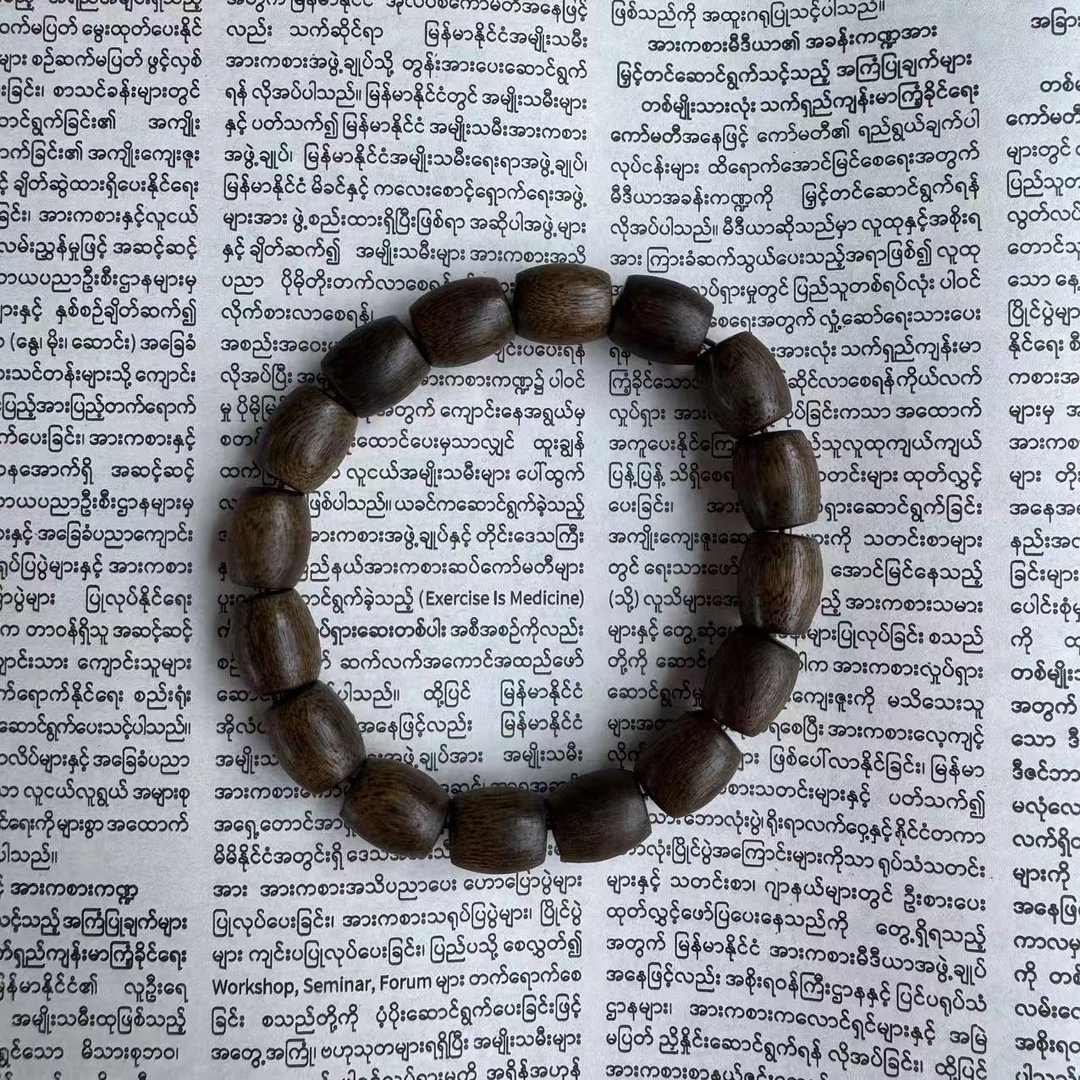 B-FXG20228沉香11*12手串-多样性发货