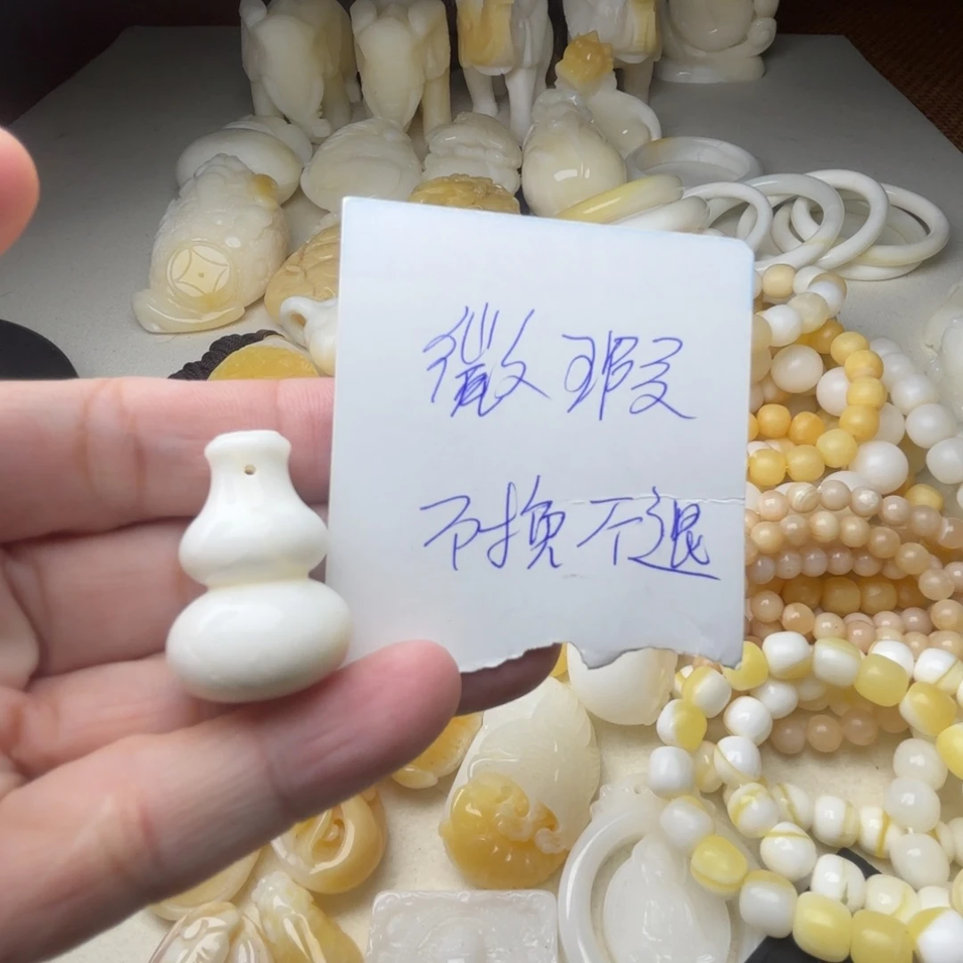 非金属贝壳微瑖吊坠