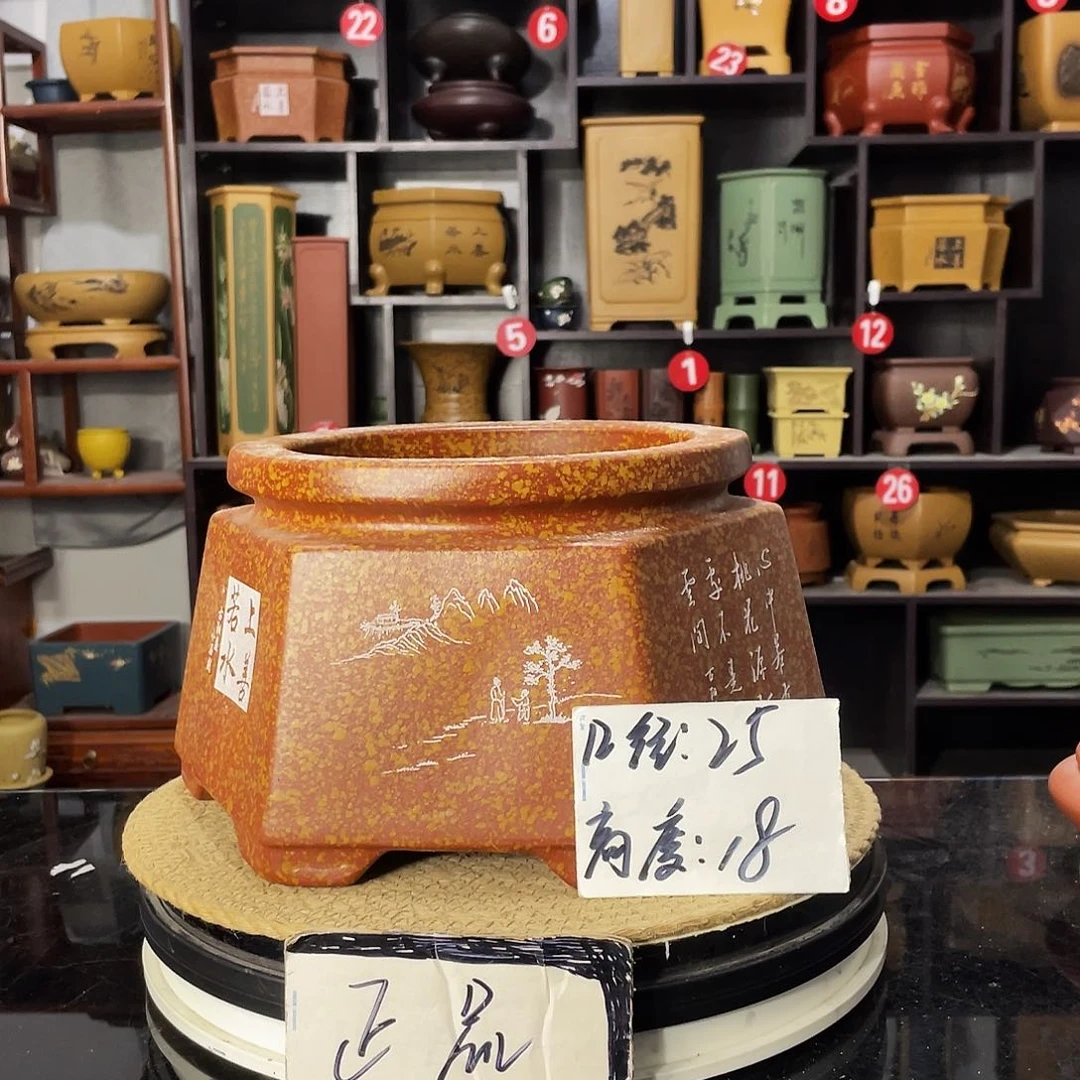 D-盆尚好紫砂花盆