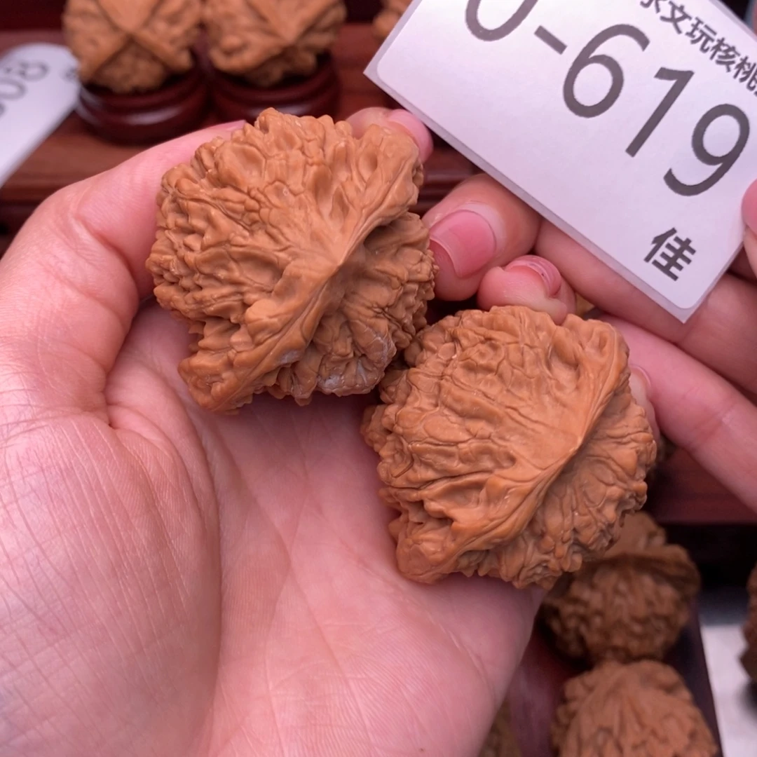 把件文玩核桃47官帽