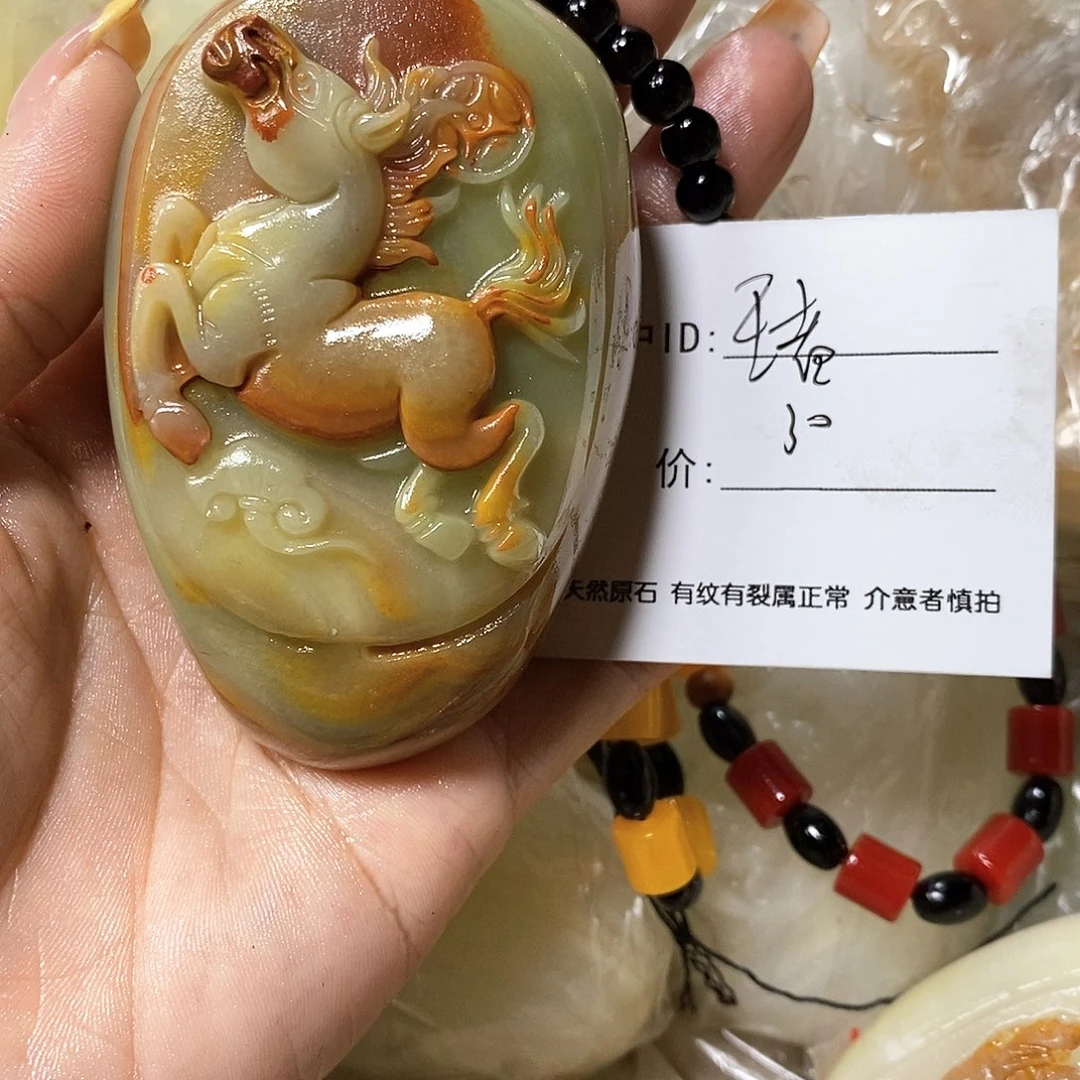 石材王*古青石手把件