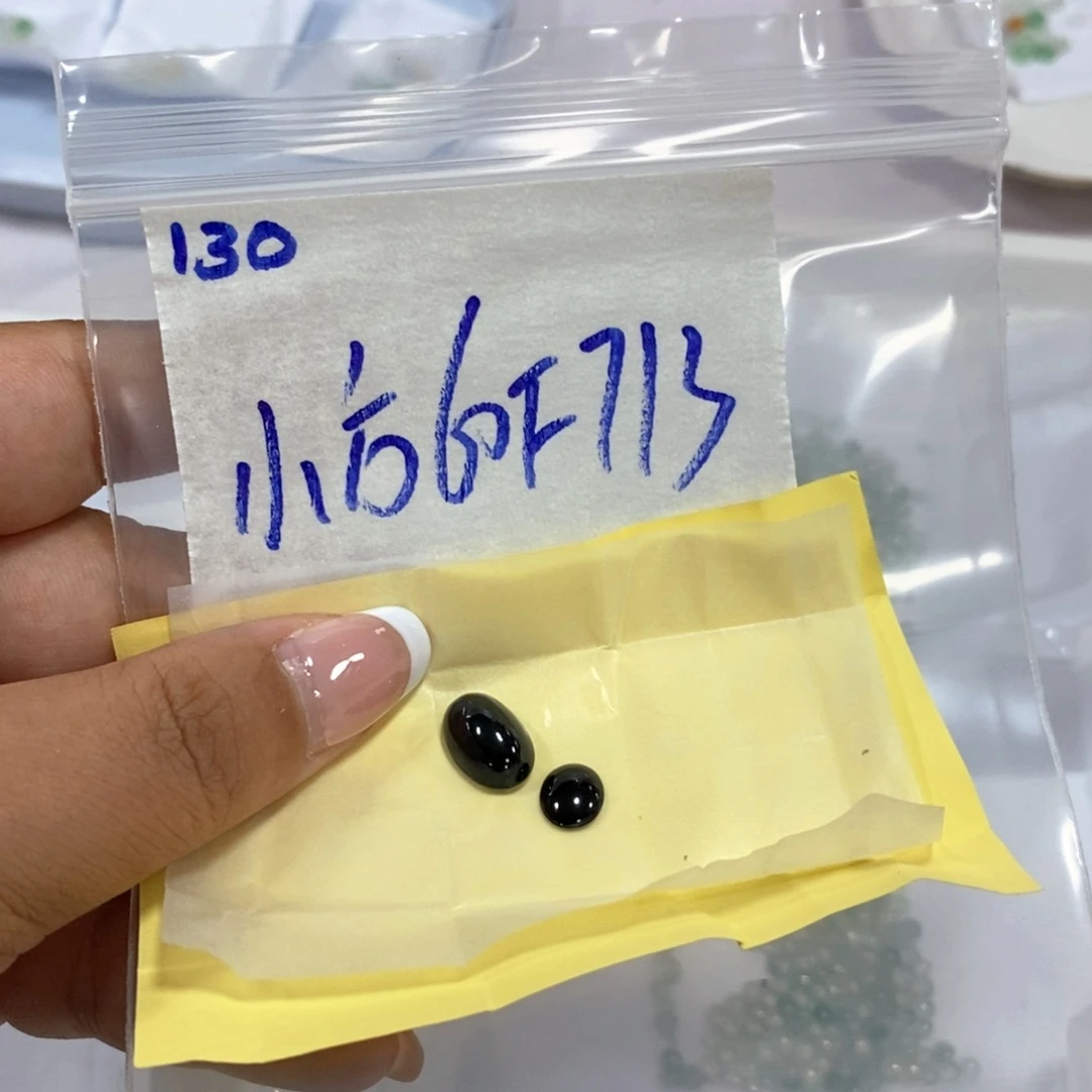 小***方定制翡翠未镶嵌不