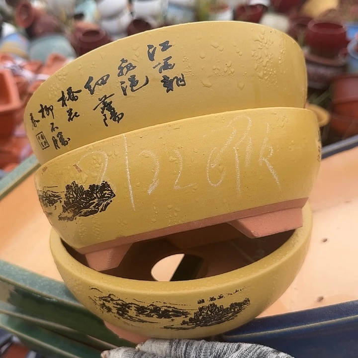 瑕疵瑕疵吃早餐吃的尺寸的尺寸小吃