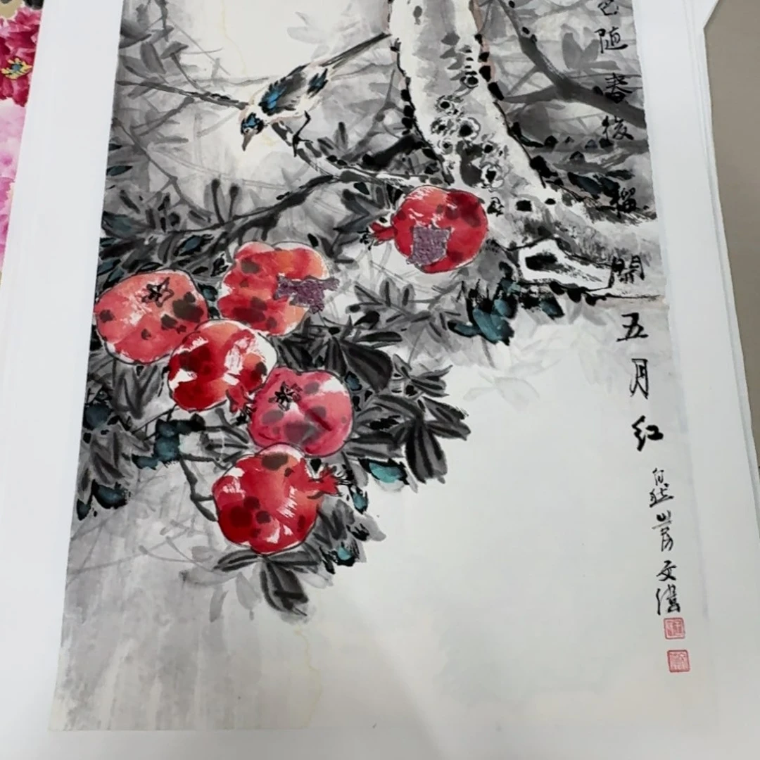国画泉**夫Kjhhjjhbjhvvvbnhb