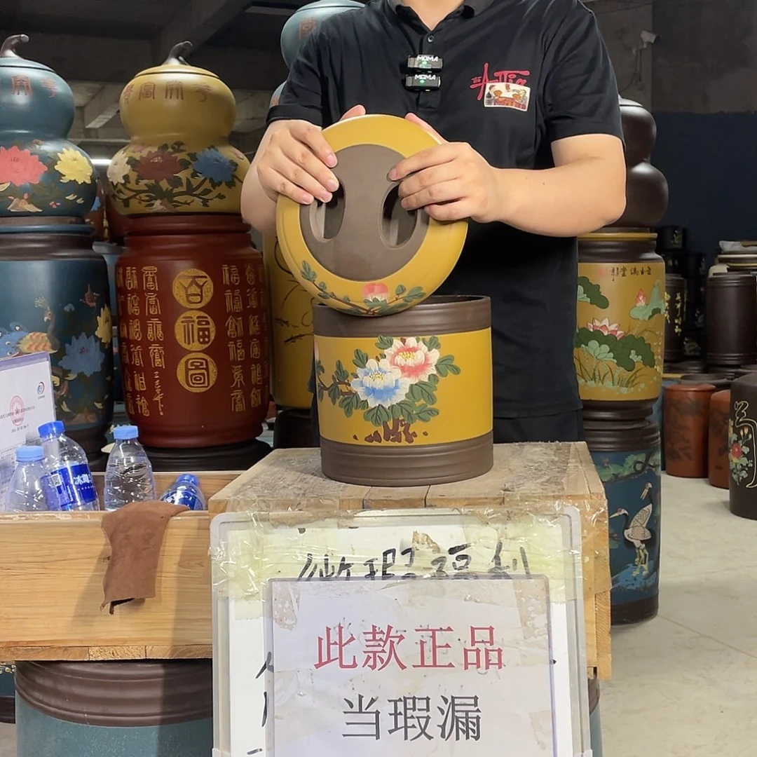 宜兴原矿紫砂茶叶罐