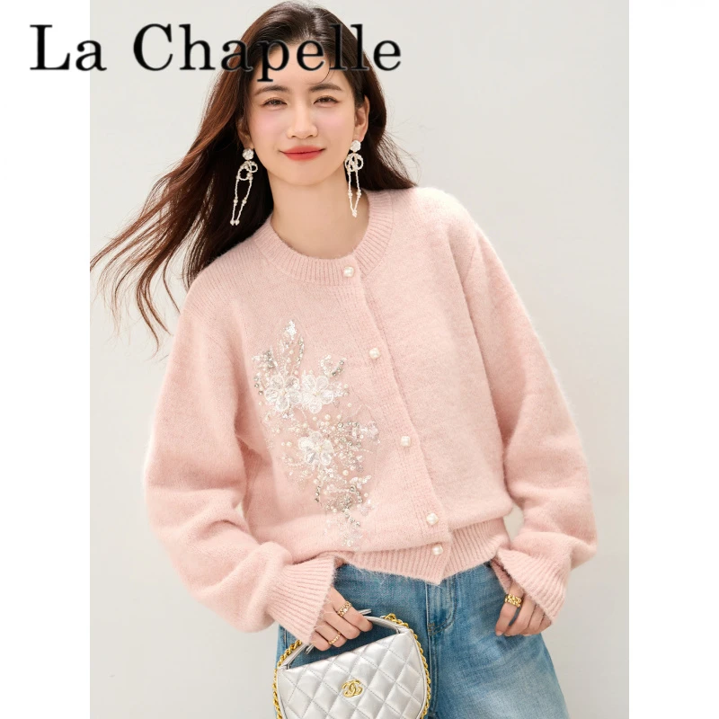 拉夏贝尔2025重工钉珠洋气显瘦珍珠扣针织温柔软糯百搭开衫毛衣