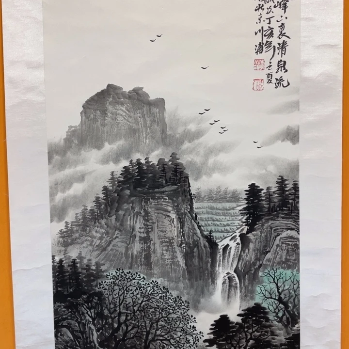国画李川浦山水画精品