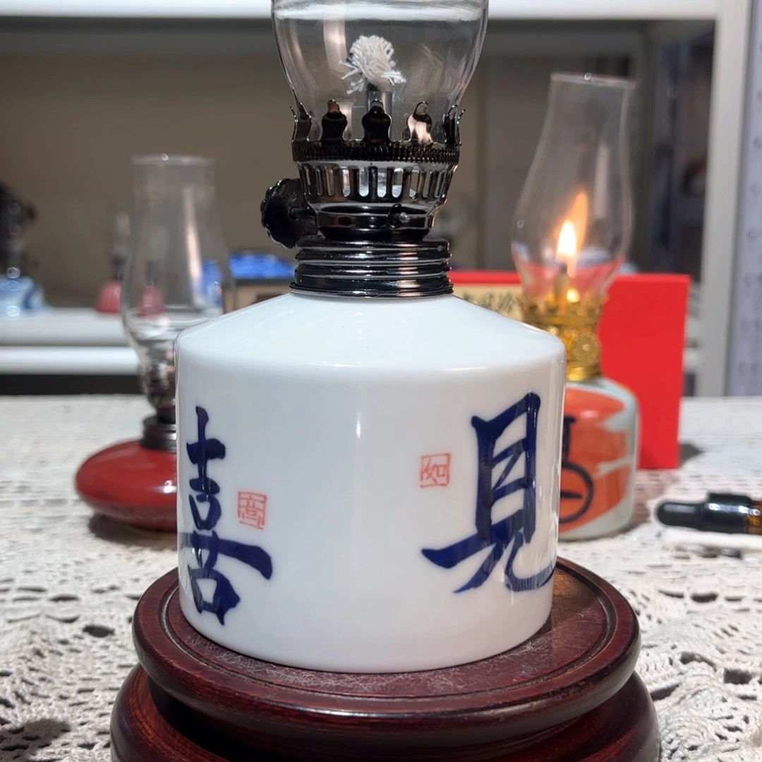 摆件景德镇陶瓷香薰灯