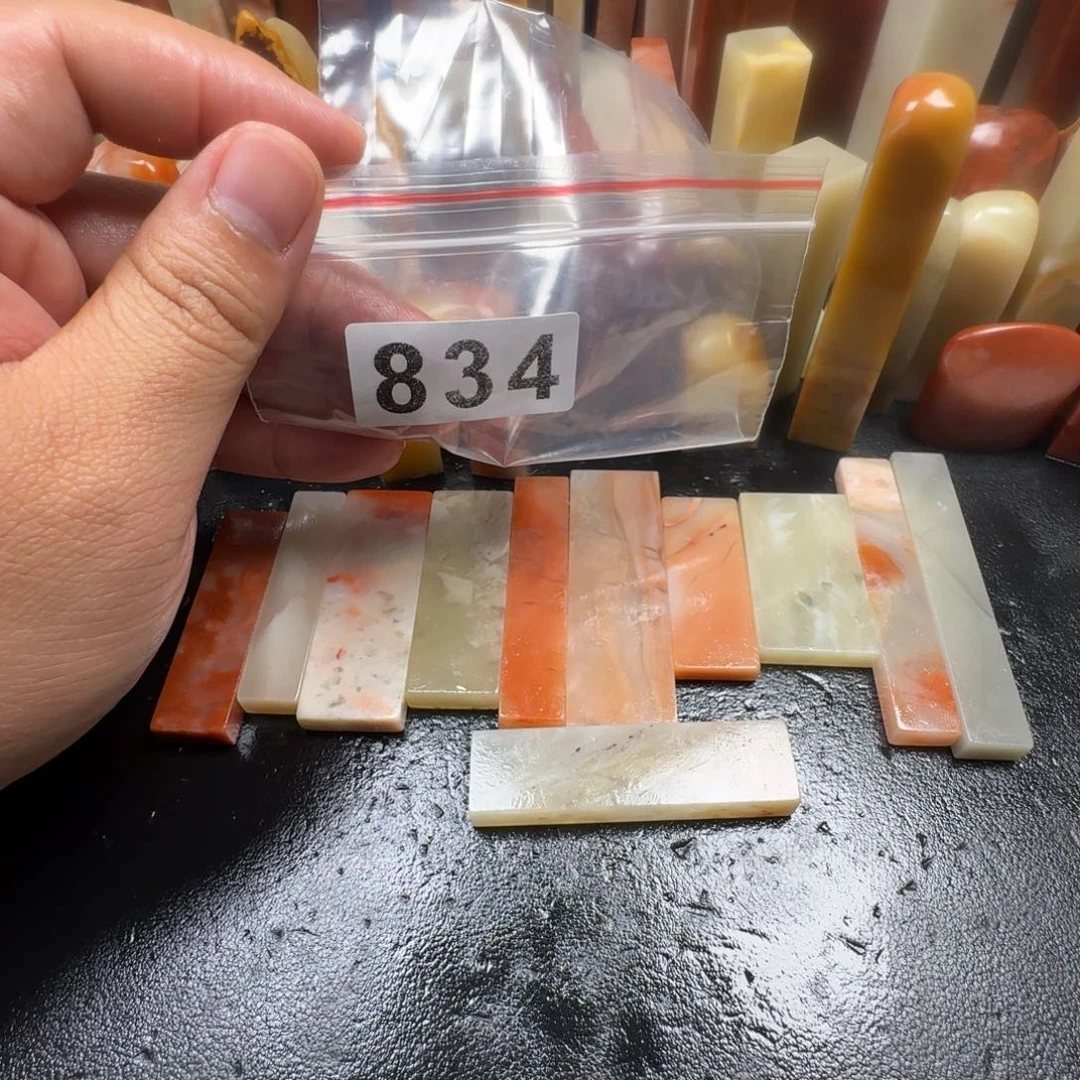 耕***斋老挝石老挝