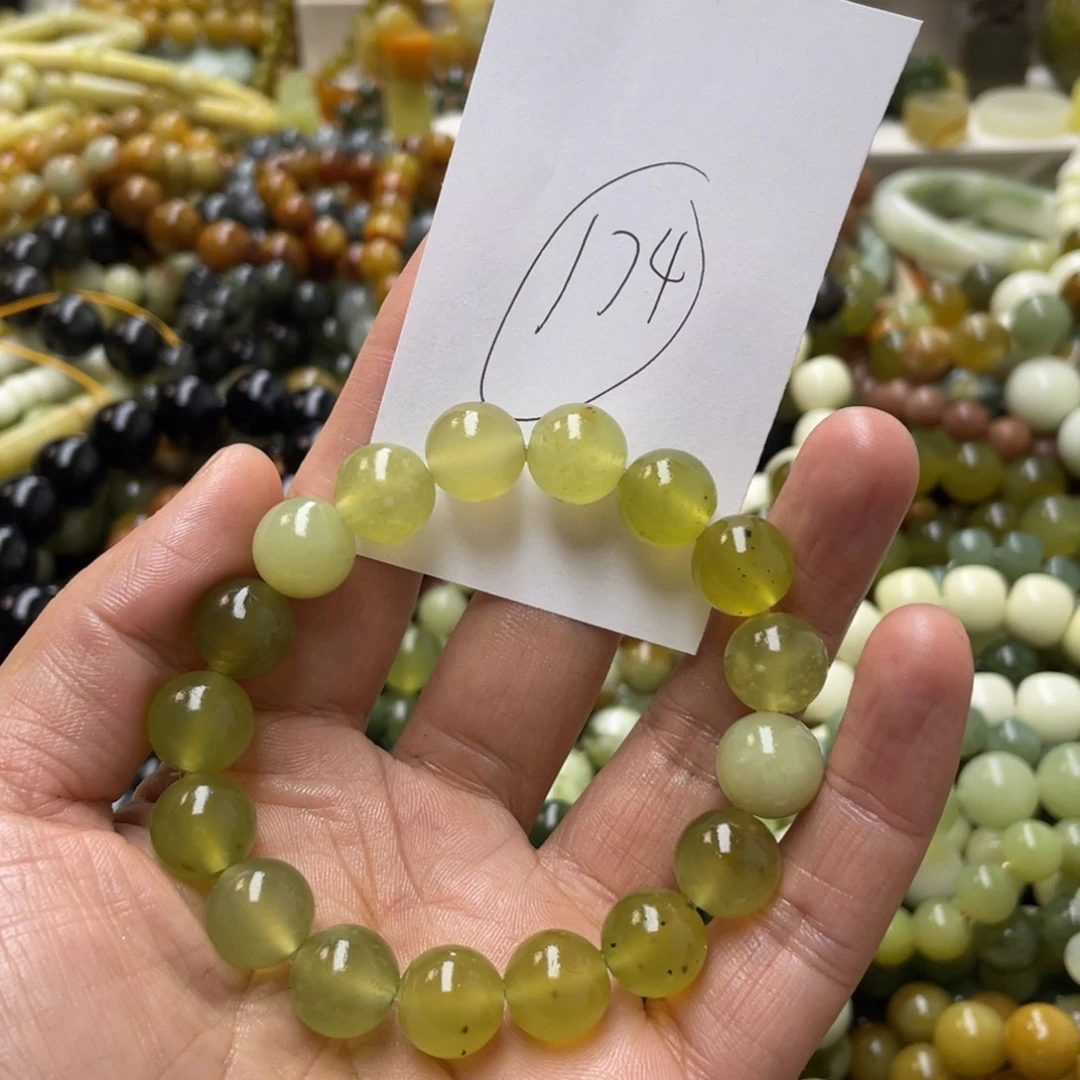 蛇纹石玉手链未镶嵌