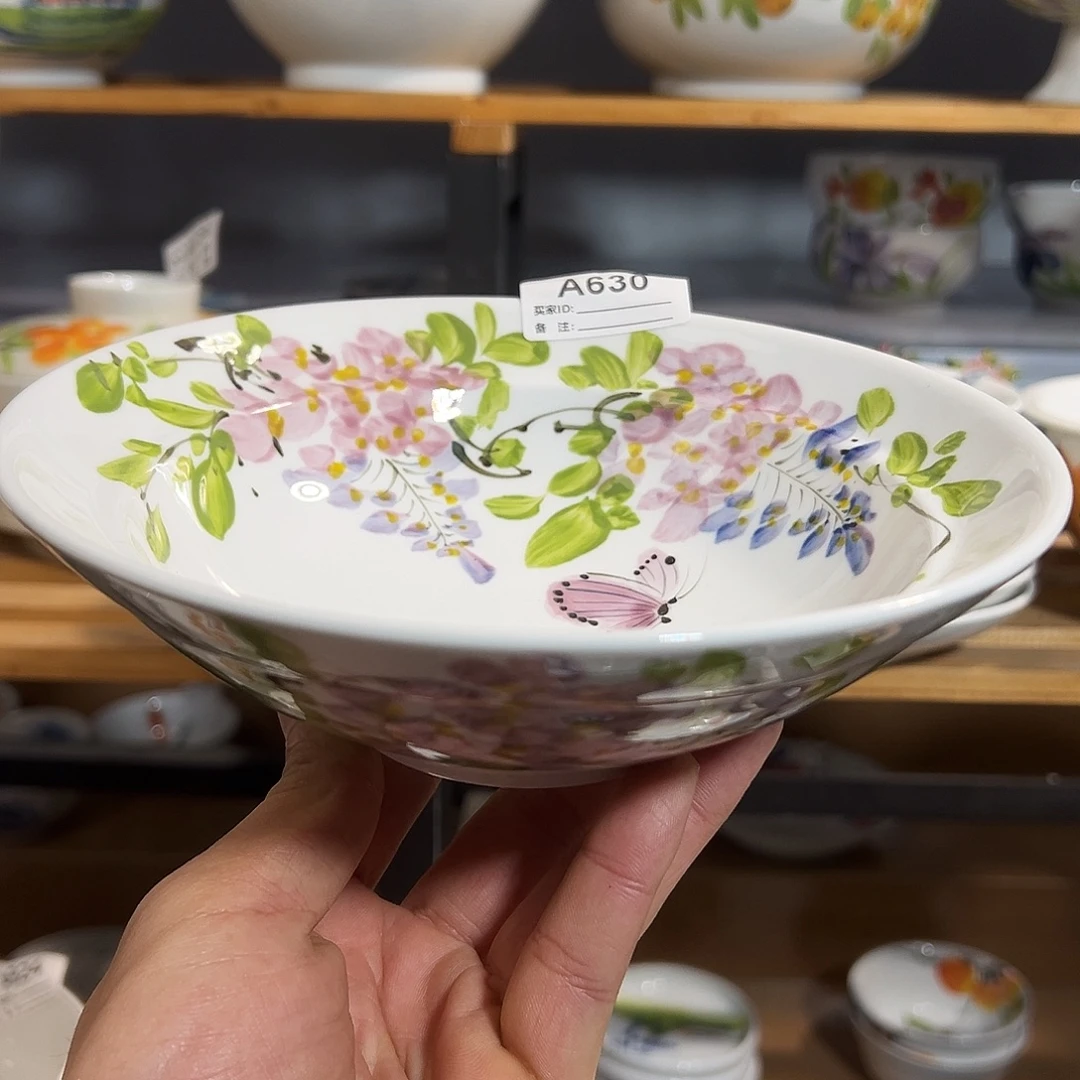 陶瓷景德镇高温陶瓷8寸深盘