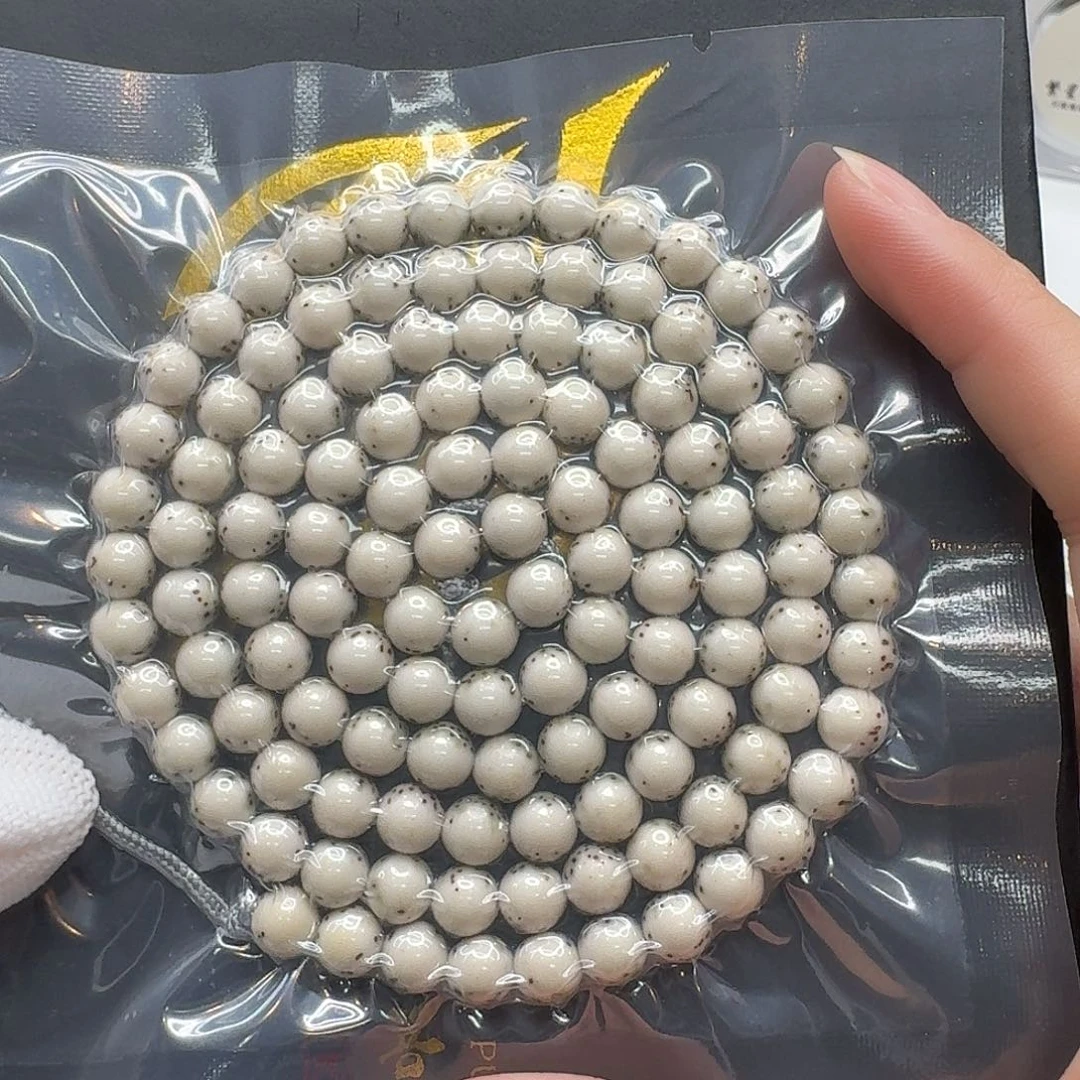 吊坠星月菩提115一物一图冰白绿背河豚7圆 108