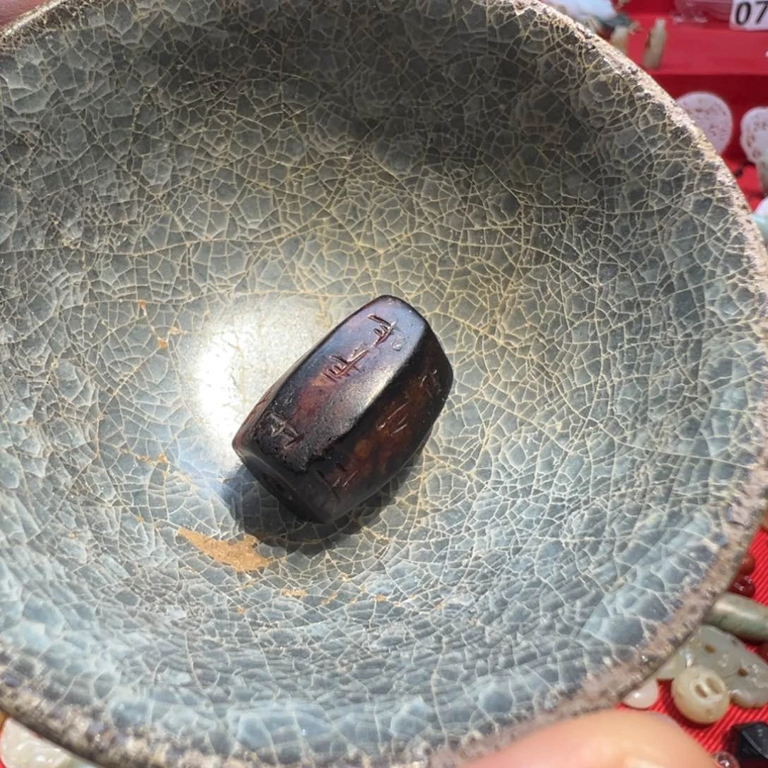 谢谢老师的支持谢谢