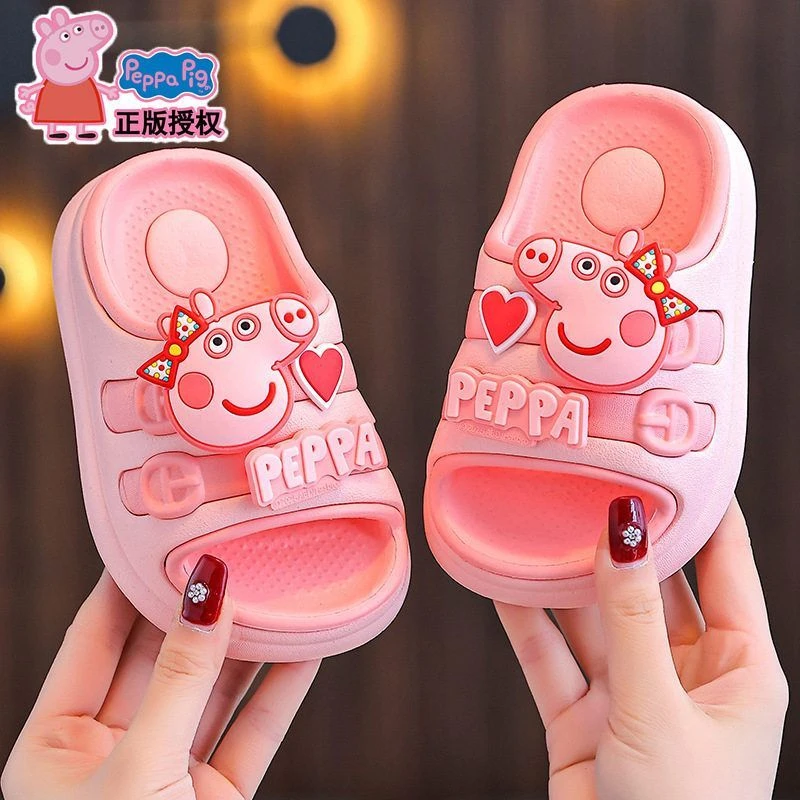 男中夏凉拖鞋踩屎感女童防滑宝宝凉拖鞋沙滩儿童小童小猪佩奇洗