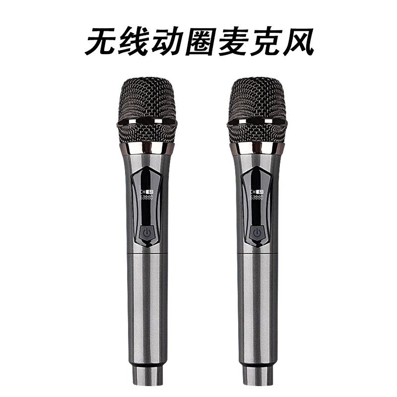 【赠品勿拍 】U段话筒无线动圈麦克风专业舞台降噪K歌