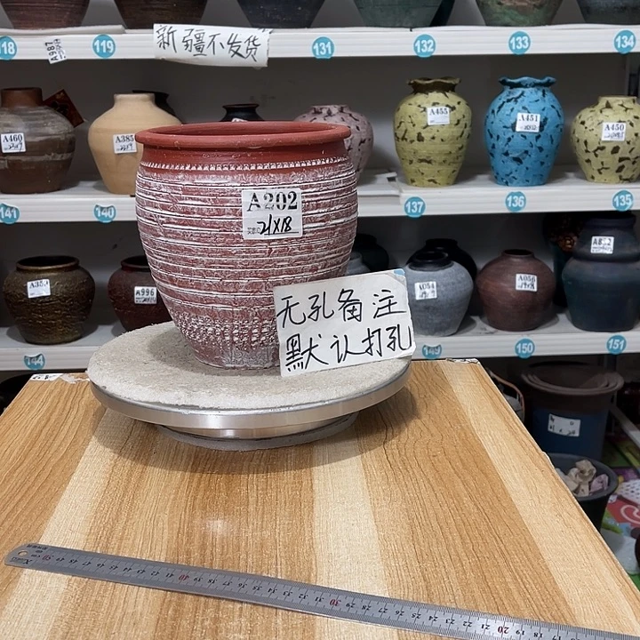 手工制作工艺花盆