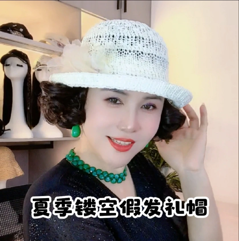 2025新款假发一体镂空定型礼帽女夏季可折叠海边防晒遮阳帽度假风