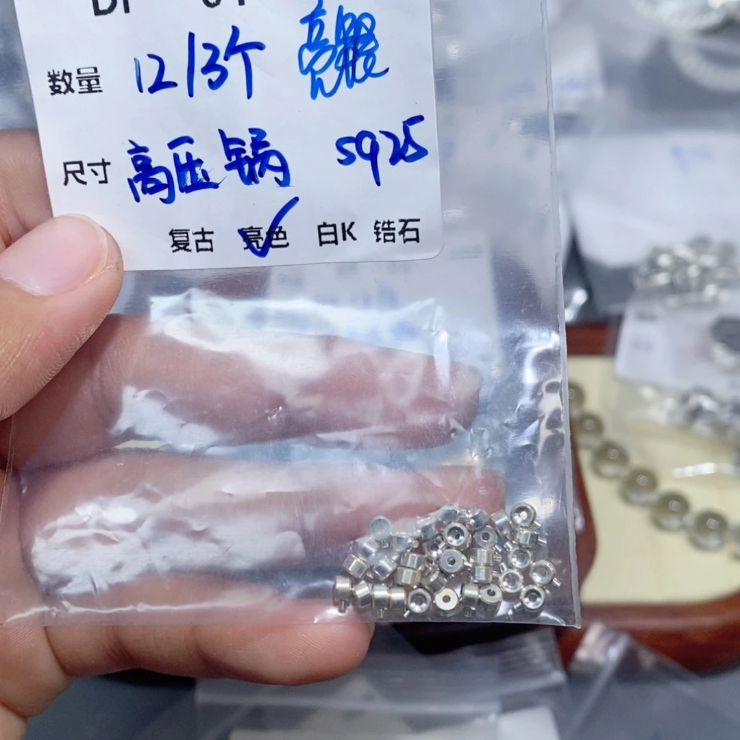 银S925镶嵌颈饰水晶DF01