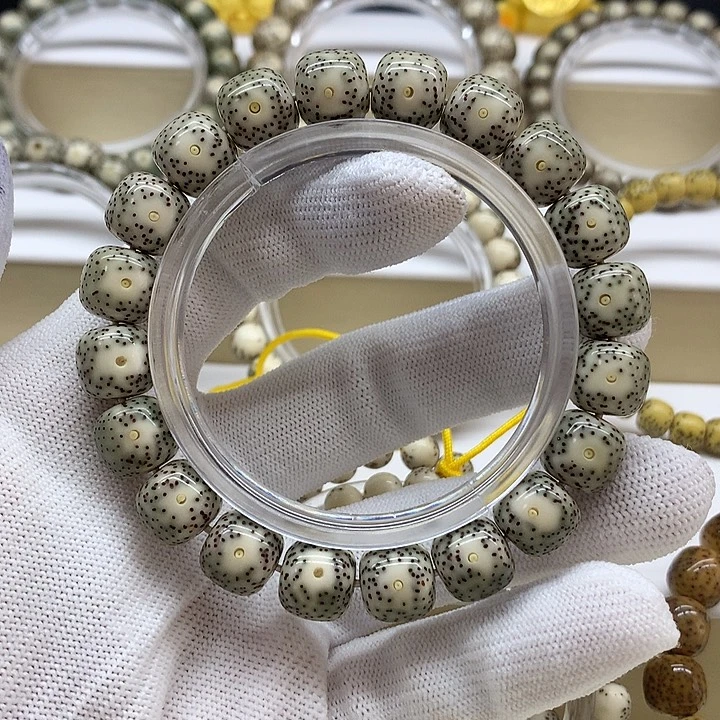 星月菩提手串10号黄金瞳12/11