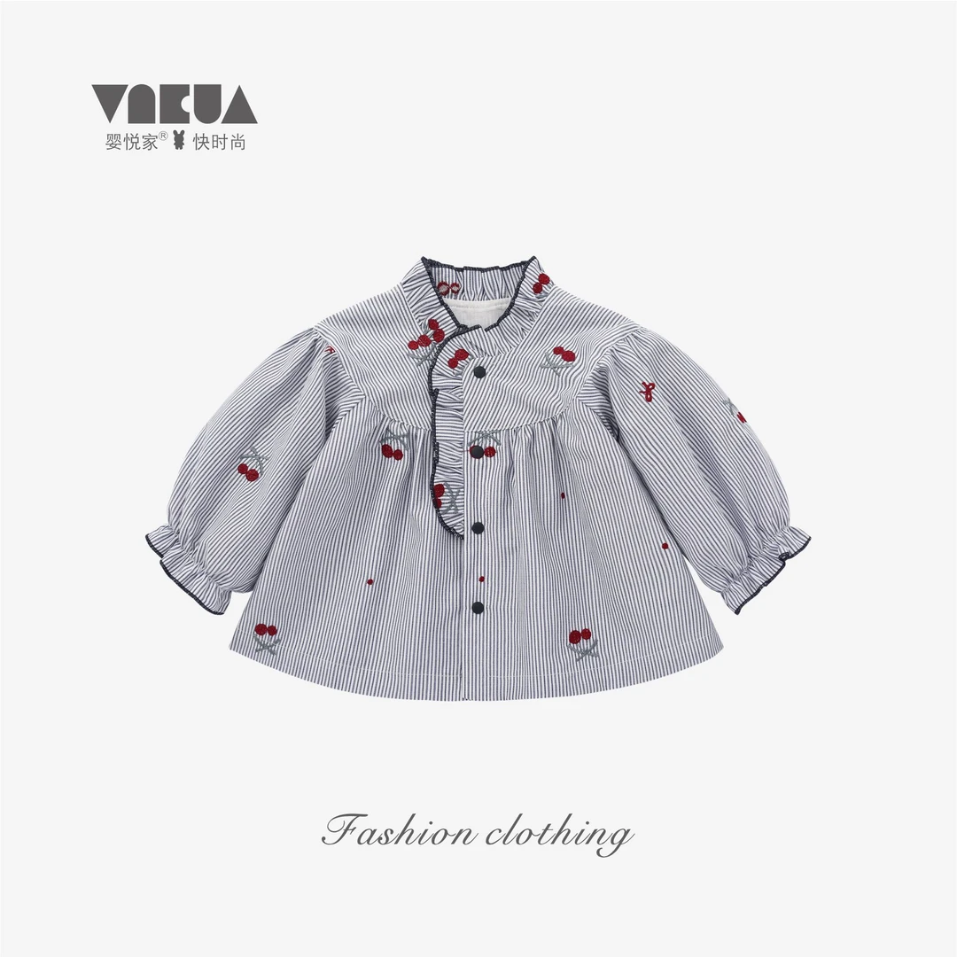 婴悦家春秋款女宝宝时尚洋气女童精致百搭樱桃条上衣(双层) 89105