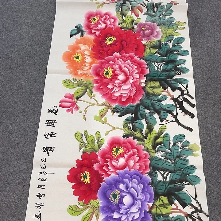 国画今天早上国画作品欣赏