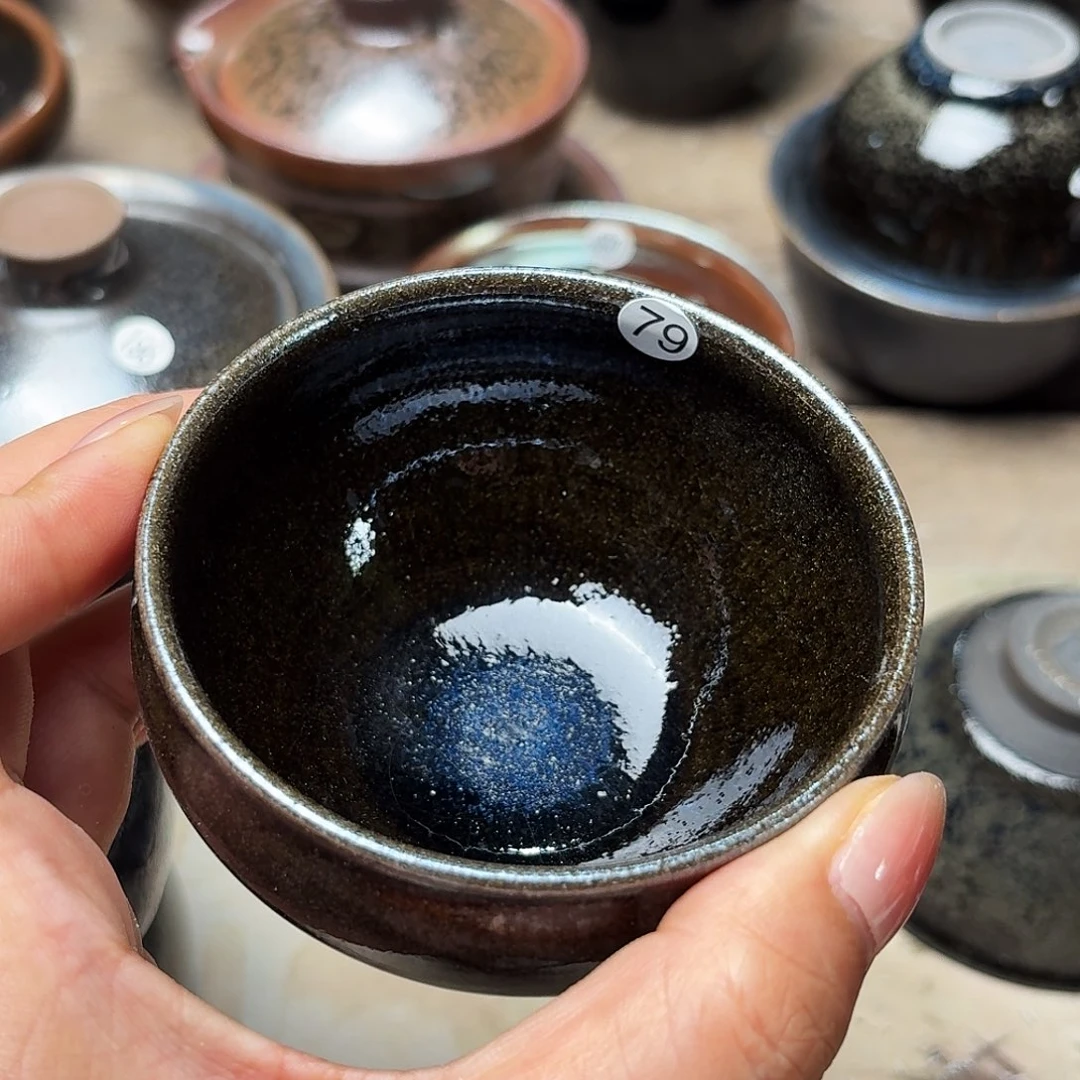 茶盏义兴龙窑建盏79