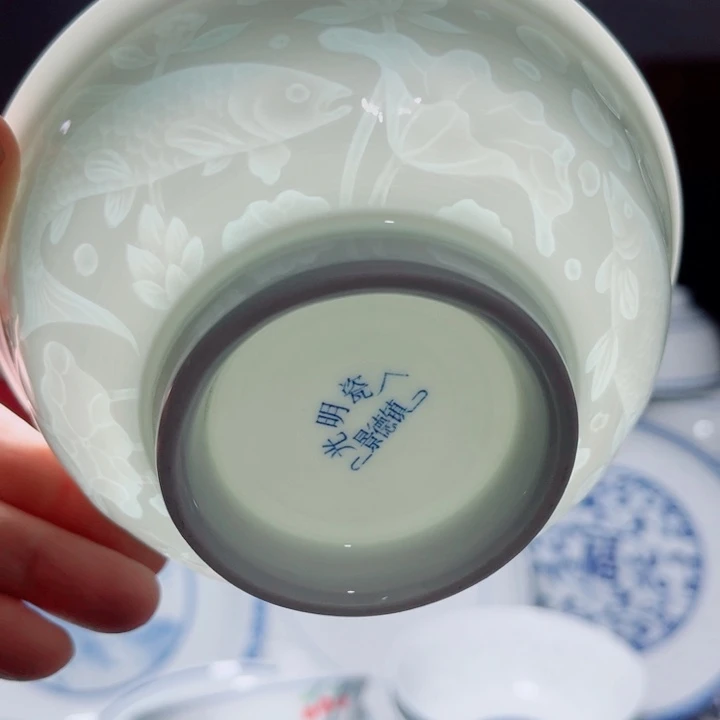 青花玲珑4.5寸饭碗鱼藻纹