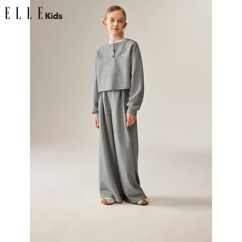 ELLE KIDS 童装 休闲学院风套装女儿童秋季新款珠地空气层简约F1