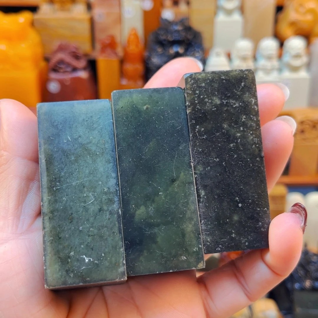 寿山石印石闪购商品福利款2.5*2.5