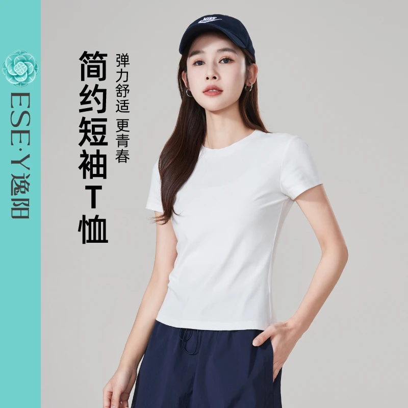 逸阳简约圆领短袖女25夏季修身百搭透气休闲青秋减龄白色棉T恤