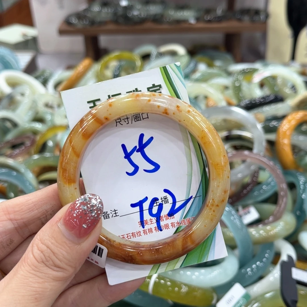 未镶嵌蛇纹石玉手镯手镯