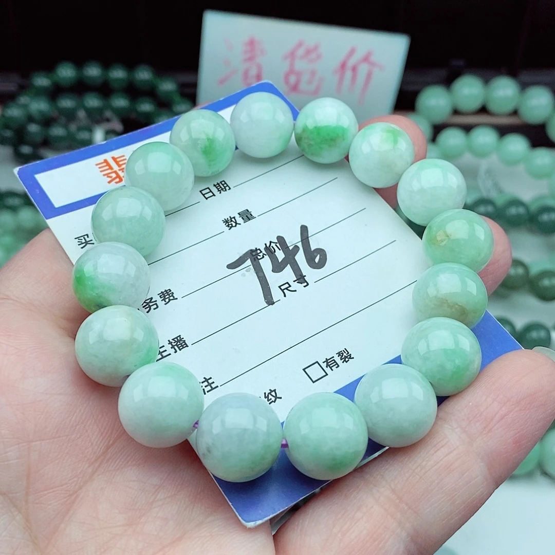 翡翠毛衣链未镶嵌