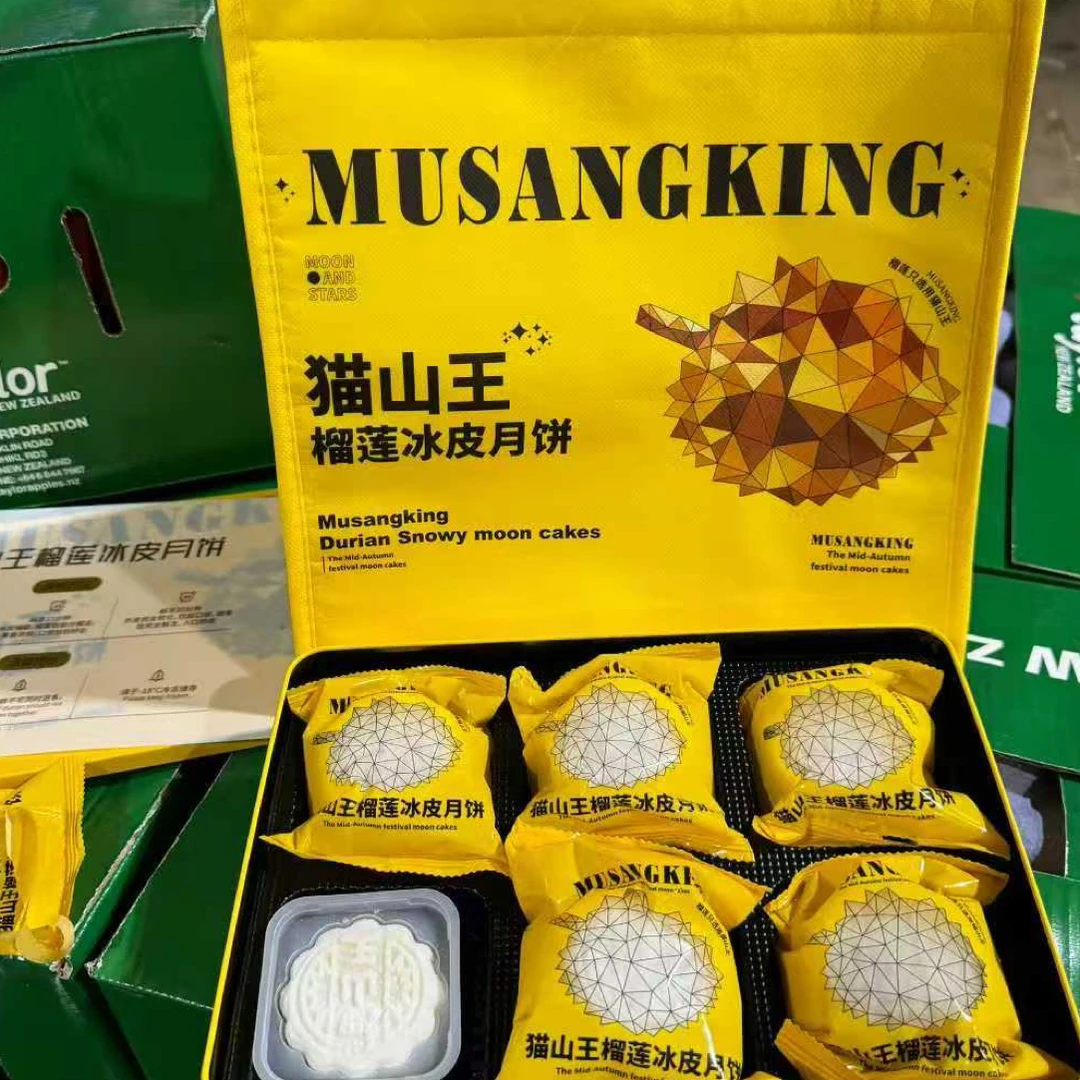 猫山王冰皮月饼,一盒6个
