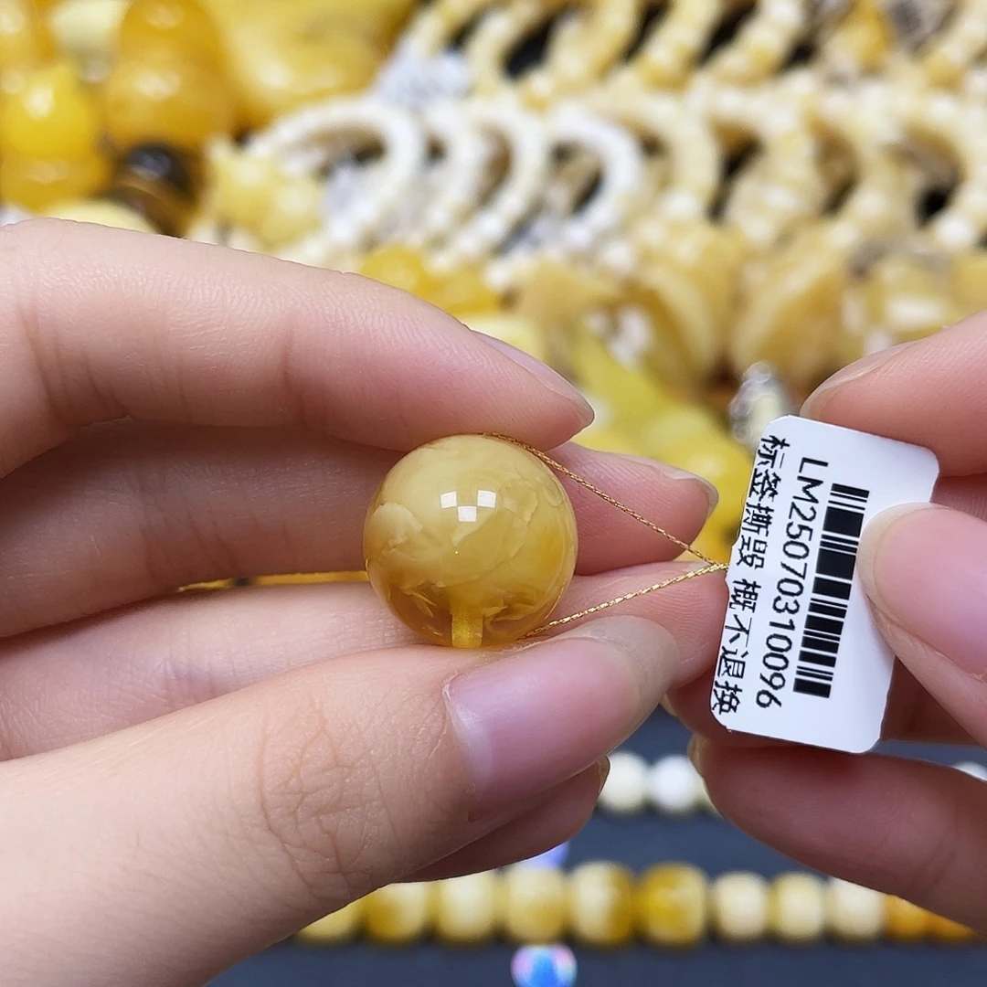 裸石蜜蜡未镶嵌沁色圆珠16.5mm