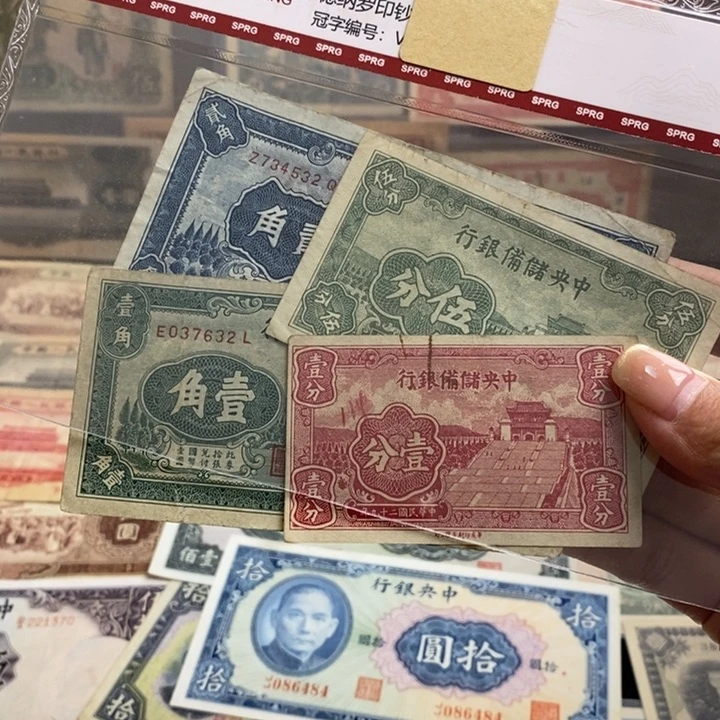 4张一套原票。