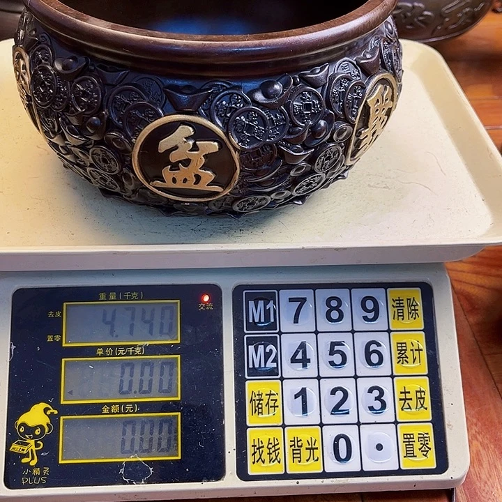 直播间里福利多多