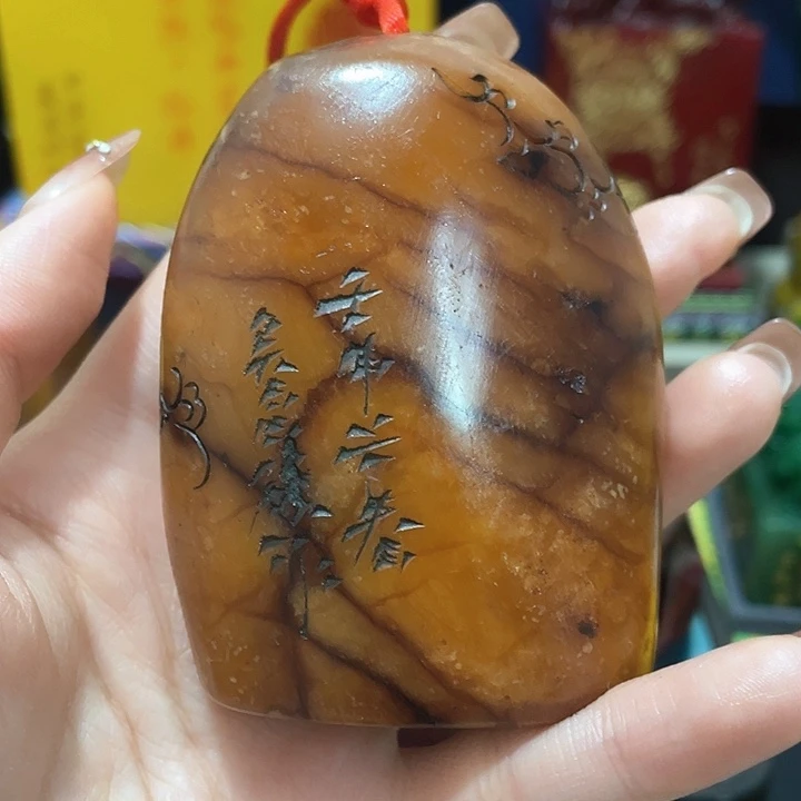 寿山石印石篆刻印章引首章闲章姓名章生日礼物