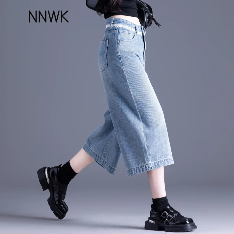 白色蕾丝边高腰7分牛仔裤女宽松阔腿裤子女款夏季蓝色休闲七分裤