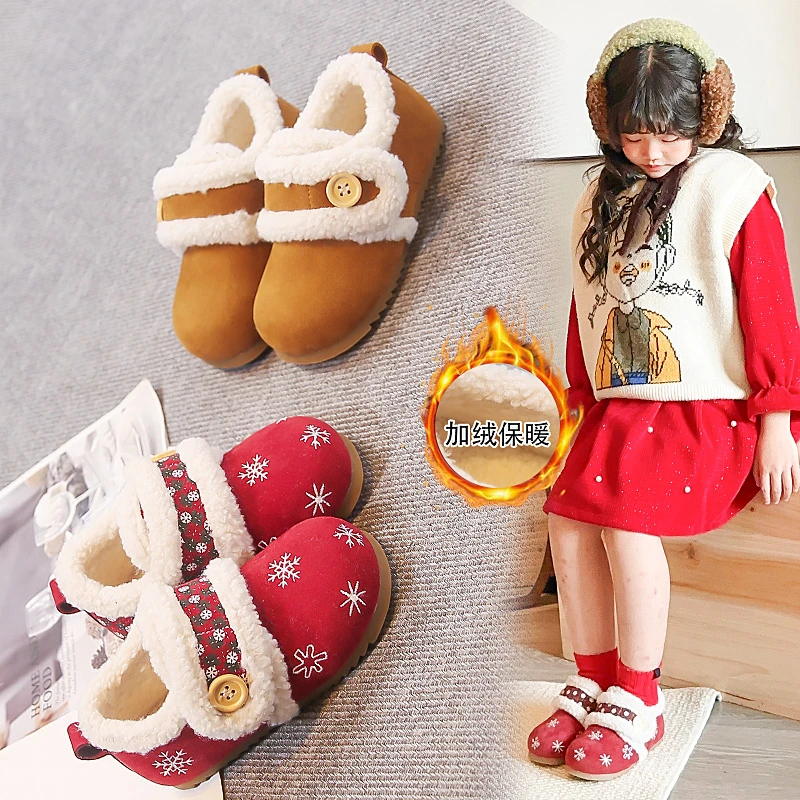 儿童棉鞋2025新款冬季圣诞女童毛毛鞋女宝加绒鞋子大棉保暖亲子鞋