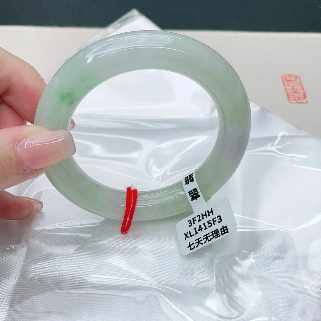 翡翠手镯未镶嵌圆56