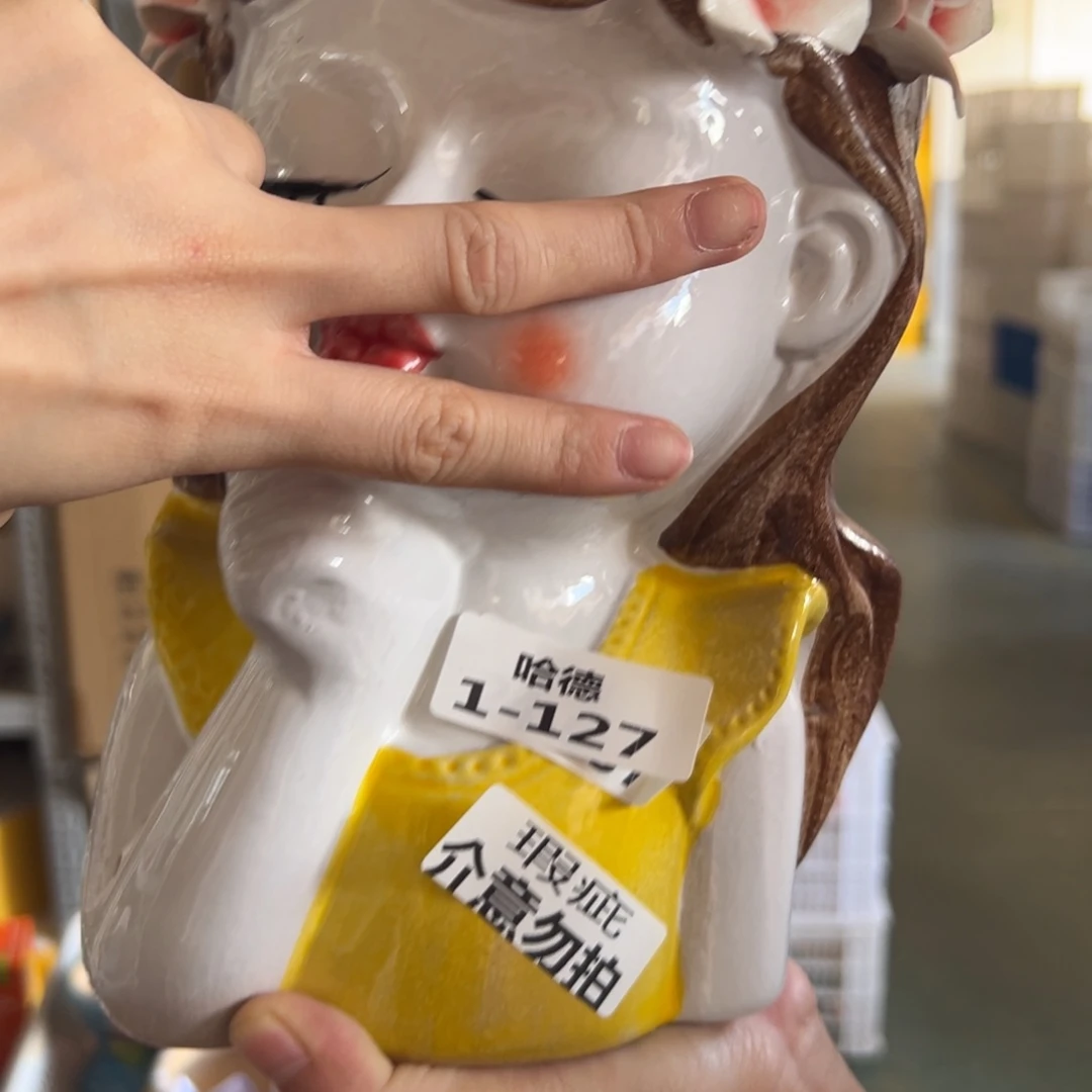 拍满18.8包邮发货拆快递瑕疵1127