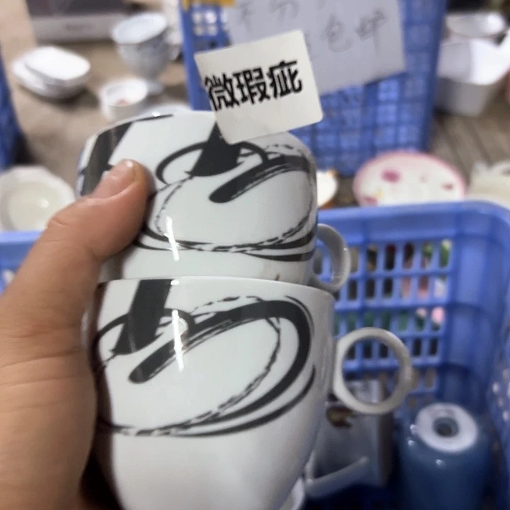 外贸库存尾单瓷器