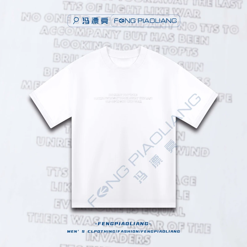 白色【英文字母】夏季宽松流行时尚简约百搭情侣款短袖58172