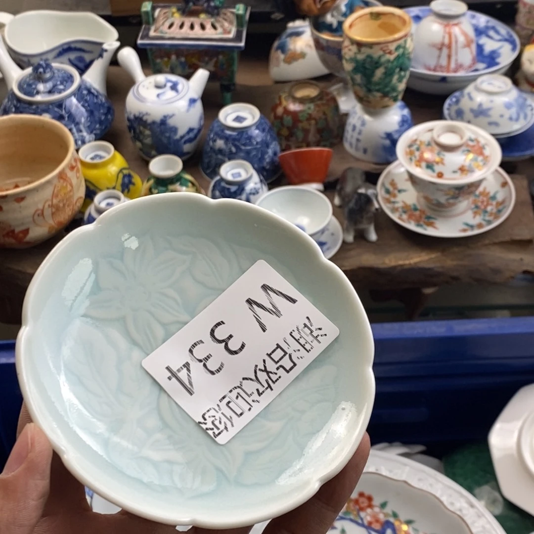 瓷器的的时候就会觉得自己是小****了