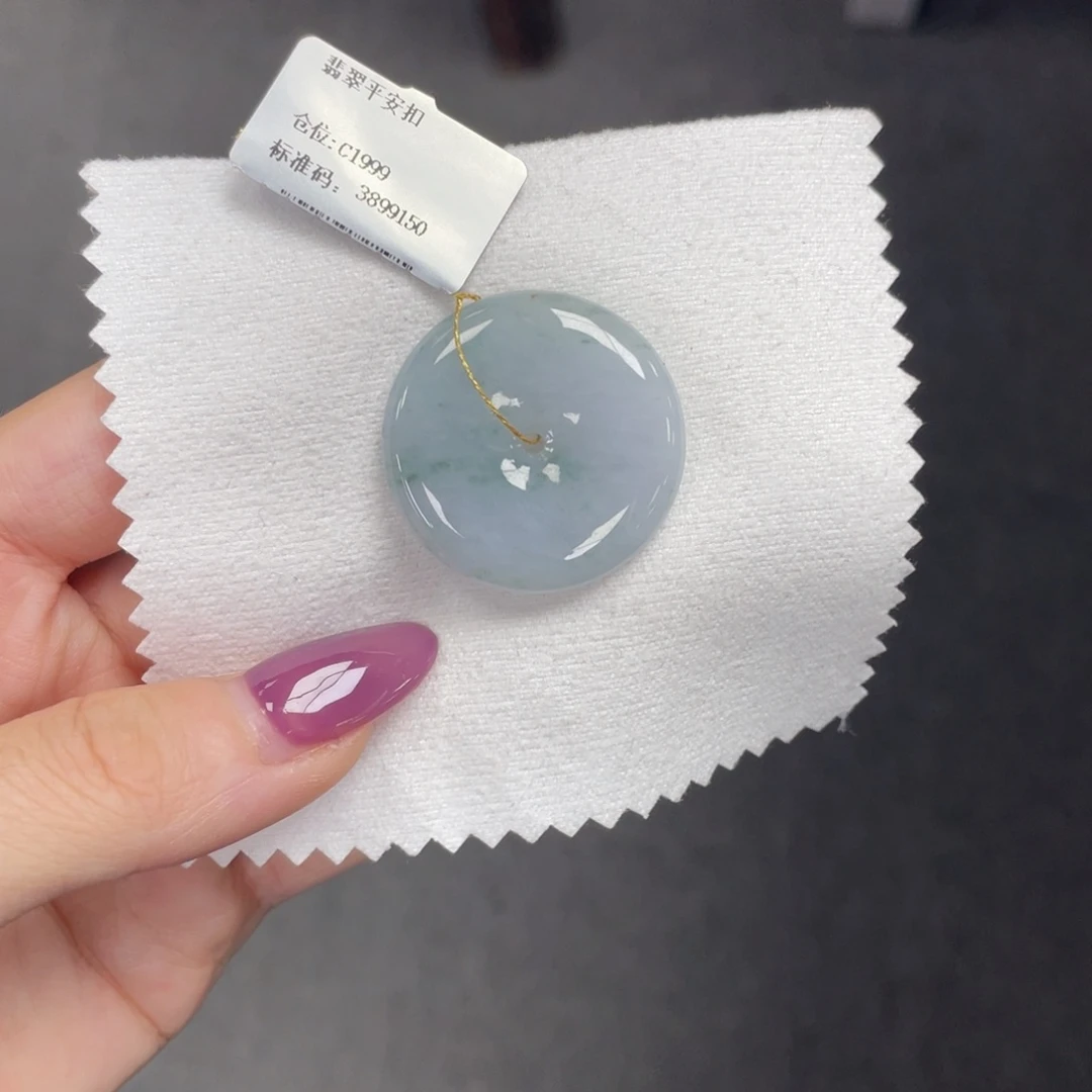 颈饰未镶嵌翡翠平安扣