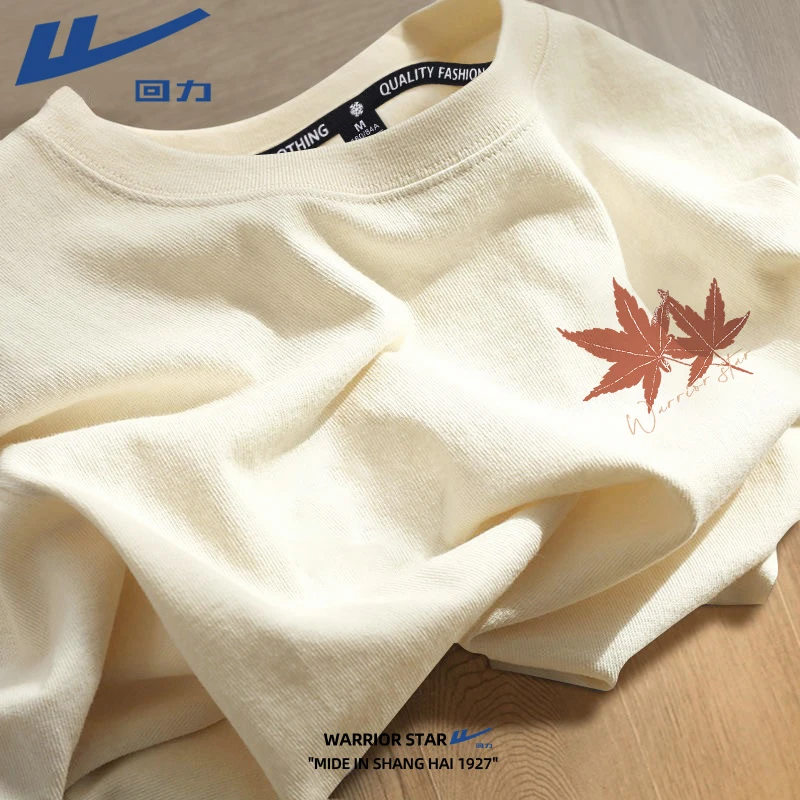 回力短袖男t恤男士夏季2025新款纯棉宽松男装半袖网红衣服高级感T