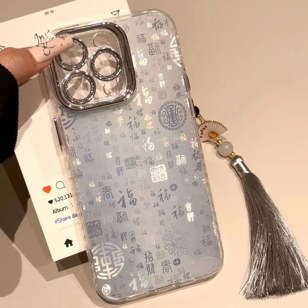 百福图闪镜银底IMD适用苹果15/16Promax手机壳14Plus/13情侣12X11