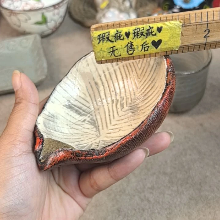 瓷片哈哈哈哈哈哈哈哈哈哈